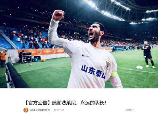 欧美亚洲国产第一页草草