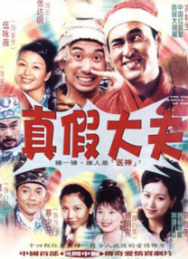 一区二区三区国产美女在线播放